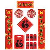 昆明對聯生產廠家